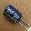 ELC. CAP 100UF/63V 10mmx12.5mm PANASONIC  EEU-FC1J101B