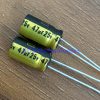 ELC. CAP 47uF/25V NICHICON MUSE  UFG1E470MEM 6.3X11 2.5LS