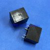 RELAY HKE 5VDC SPDT HRS4H-S-5VDC