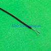 PVC CABLE 24AWG 300V BROWN