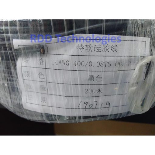 Kabel Silicon AWG-14 (Super Flexible) - Image 2