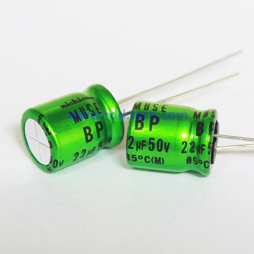 Kapasitor Elektrolit 22UF 50V Nichicon UES1H220MPM 10x12.5