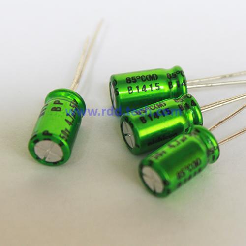 Kapasitor Elektrolit 4.7uF 50V Nichicon UES1H4R7MEM 6.3x11
