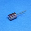 Kapasitor Elektrolit 4.7uF 160V 10mmx12.5mm NICHICON UPJ2C4R7MPD
