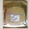 LED SMD 0805 Pure Green Everlight 17-21/GHC-YR1S2/3T